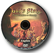 The God Story