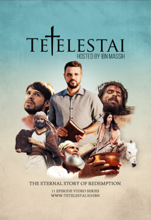 Tetelestai Ibn Massih